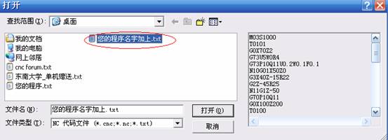 &#70;&#71;&#30005;&#23376;&#40;&#20013;&#22269;&#28216;&#41;&#23448;&#26041;&#32593;&#31449;
