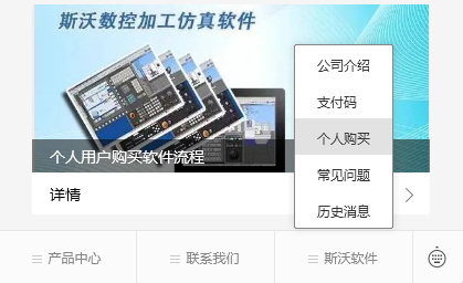 &#70;&#71;&#30005;&#23376;&#40;&#20013;&#22269;&#28216;&#41;&#23448;&#26041;&#32593;&#31449;