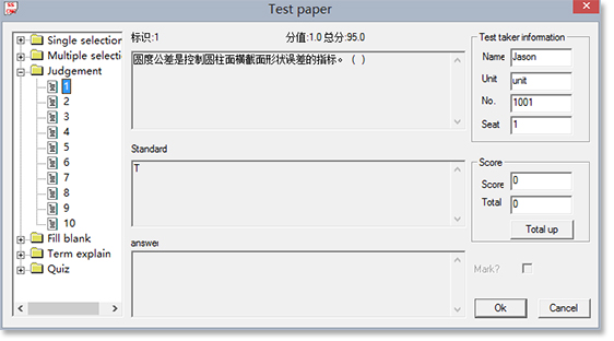 &#70;&#71;&#30005;&#23376;&#40;&#20013;&#22269;&#28216;&#41;&#23448;&#26041;&#32593;&#31449;
